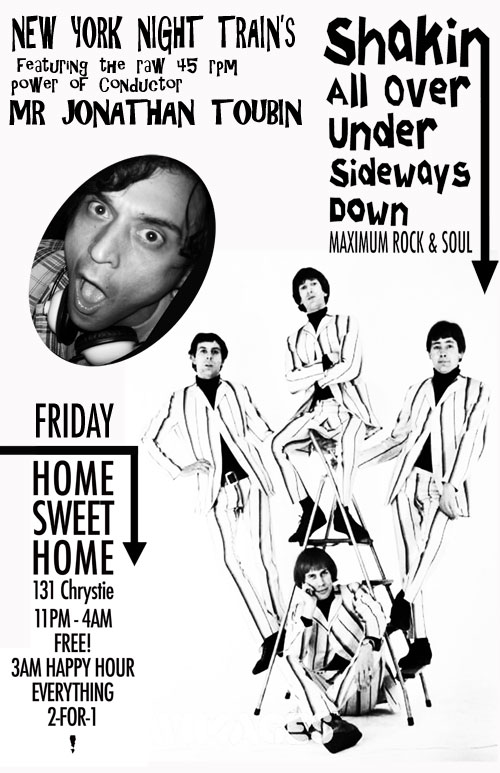 shakinjune27web.jpg