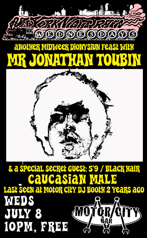 motorcityian2 motorcityian2