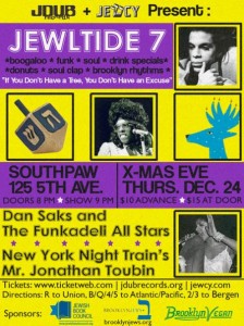 jewltide7