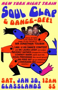 soulclap0110