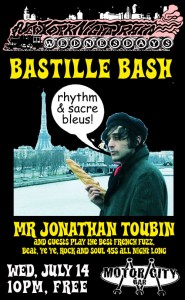 motorcity201007bastille