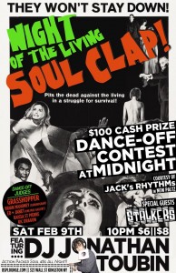 20130209soulclapkingston