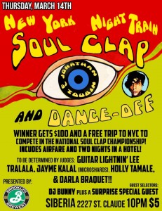 20130314soulclapneworleans